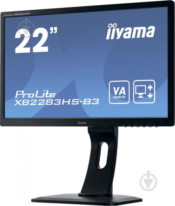 Монитор Iiyama ProLite 21,5" (XB2283HS-B3) - фото 4