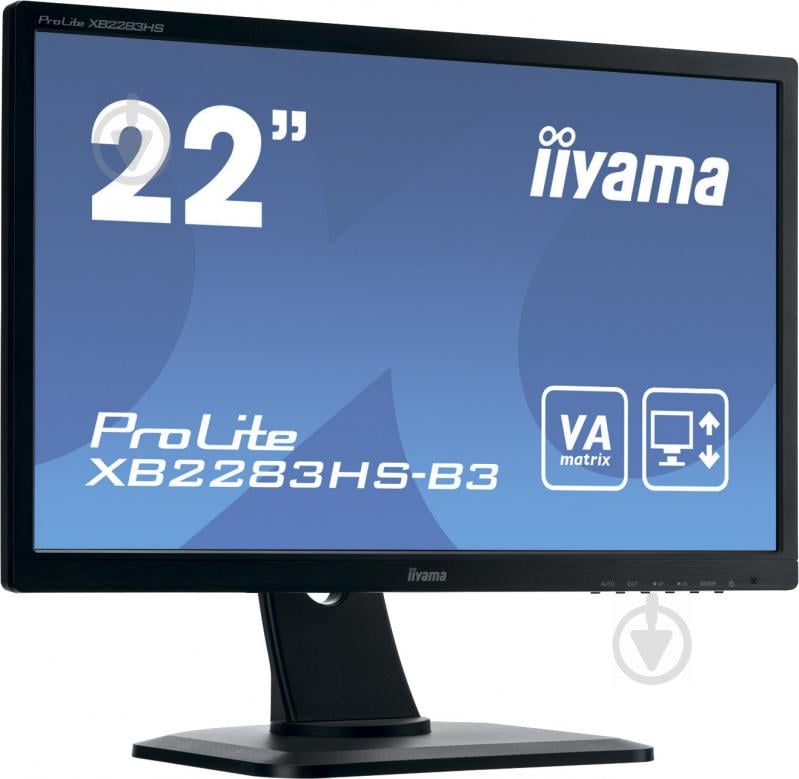 Монитор Iiyama ProLite 21,5" (XB2283HS-B3) - фото 5