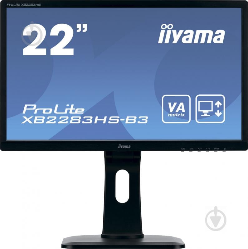 Монитор Iiyama ProLite 21,5" (XB2283HS-B3) - фото 1