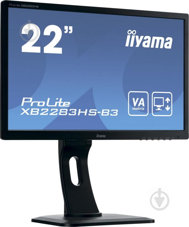 Монитор Iiyama ProLite 21,5" (XB2283HS-B3) - фото 2