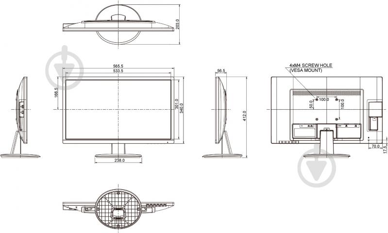 Монітор Iiyama ProLite 24" (E2483HS-B3) - фото 6