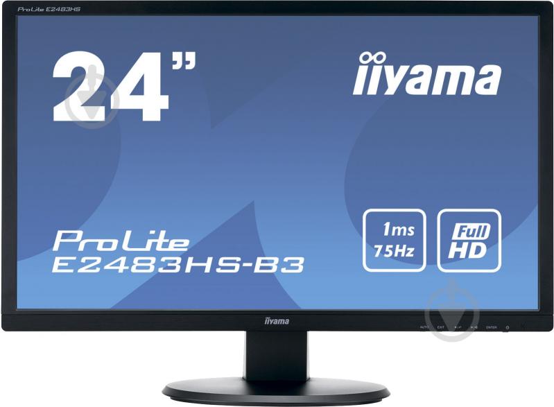 Монітор Iiyama ProLite 24" (E2483HS-B3) - фото 1