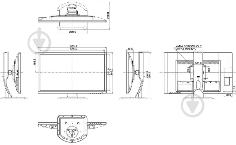 Монитор Iiyama ProLite 24" (B2483HS-B3) - фото 10