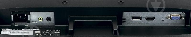 Монитор Iiyama ProLite 24" (B2483HS-B3) - фото 9