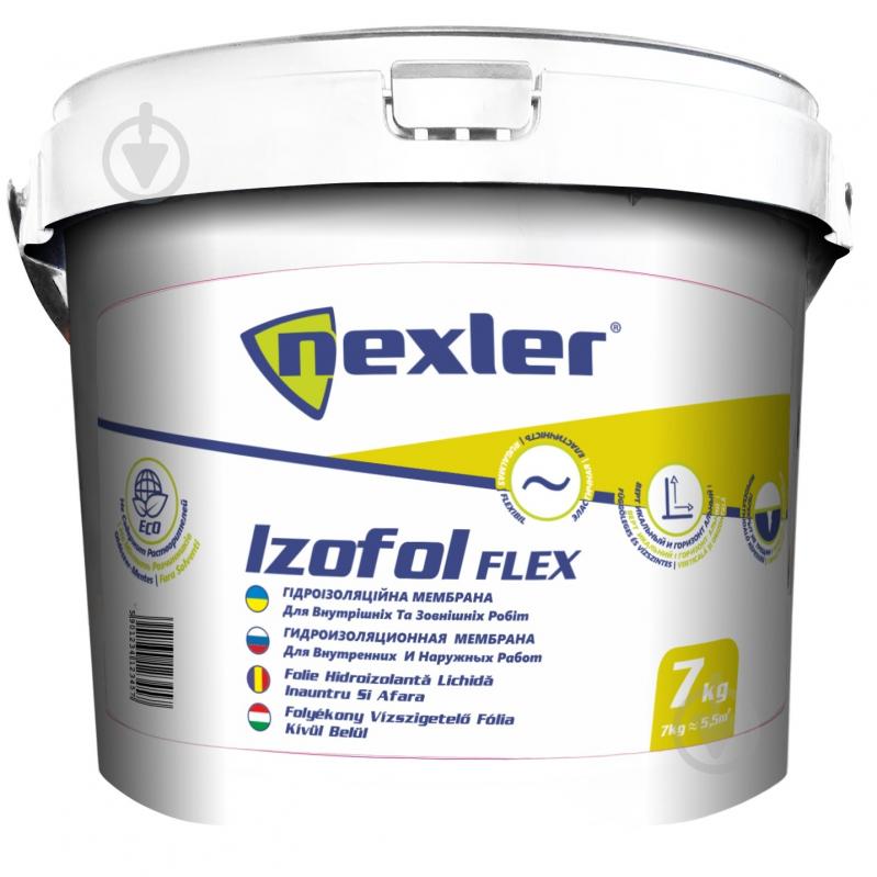 Гидроизоляция NEXLER Izofol Flex 7 кг - фото 1