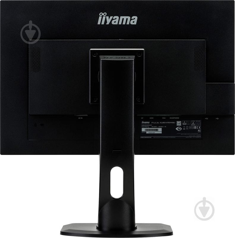 Монітор Iiyama ProLite 24" (XUB2495WSU-B1) - фото 8