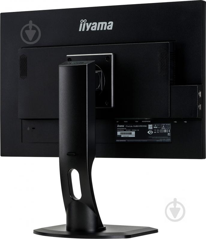 Монітор Iiyama ProLite 24" (XUB2495WSU-B1) - фото 7