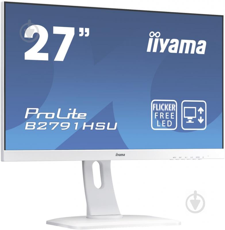 Монітор Iiyama ProLite 27" (B2791HSU-W1) - фото 2