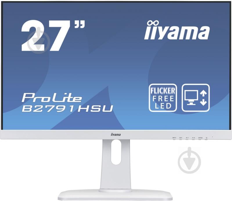 Монітор Iiyama ProLite 27" (B2791HSU-W1) - фото 1