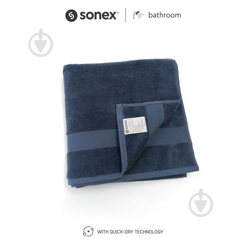Рушник махровий для ванної Altea 70x140 см мінерал Sonex - фото 2