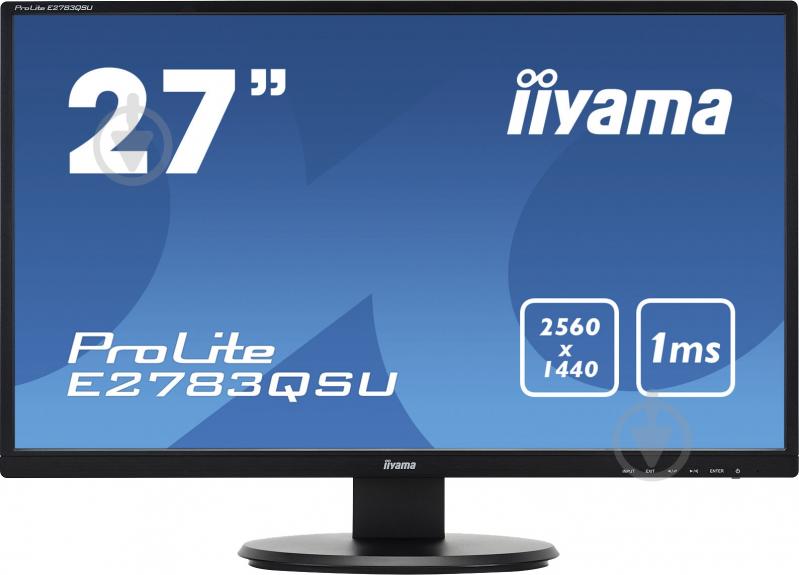 Монитор Iiyama ProLite 27" (E2783QSU-B1) - фото 1