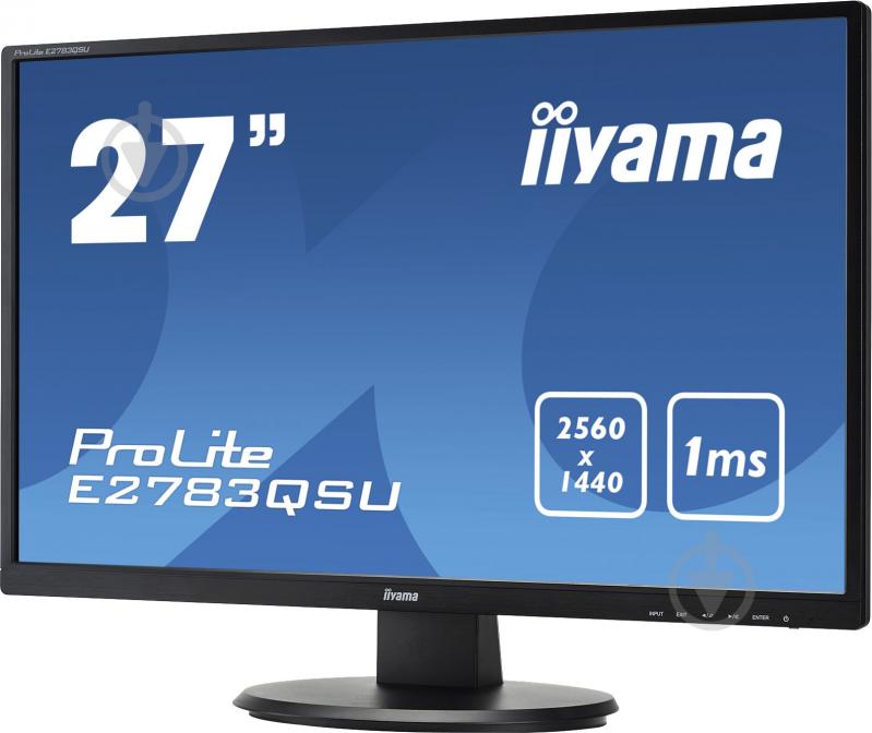 Монитор Iiyama ProLite 27" (E2783QSU-B1) - фото 3
