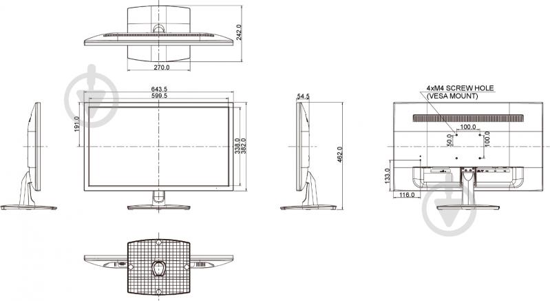 Монитор Iiyama G-Master 27" (GB2730QSU-B1) - фото 12