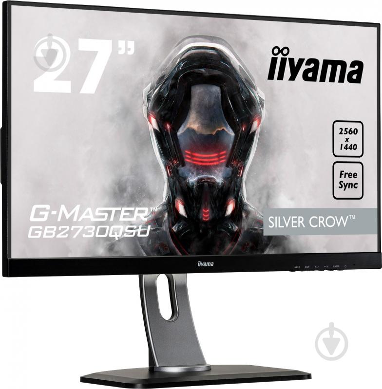 Монитор Iiyama G-Master 27" (GB2730QSU-B1) - фото 2