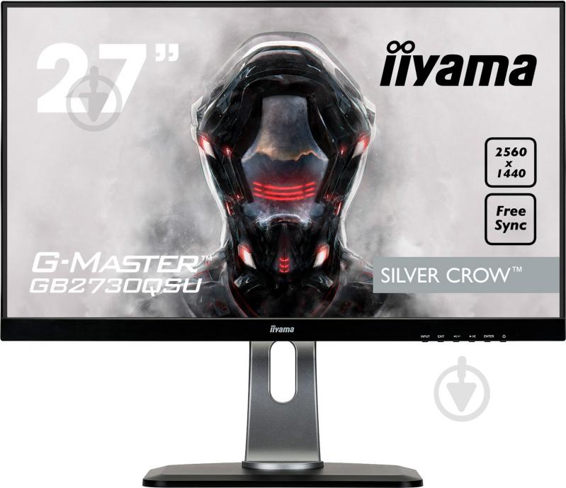 Монитор Iiyama G-Master 27" (GB2730QSU-B1) - фото 1