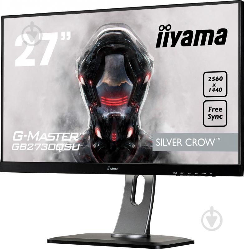 Монитор Iiyama G-Master 27" (GB2730QSU-B1) - фото 3