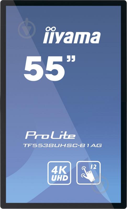 Монитор Iiyama ProLite 55" (TF5538UHSC-B1AG) - фото 3 Монитор Iiyama ProLite 55" (TF5538UHSC-B1AG) - фото 3