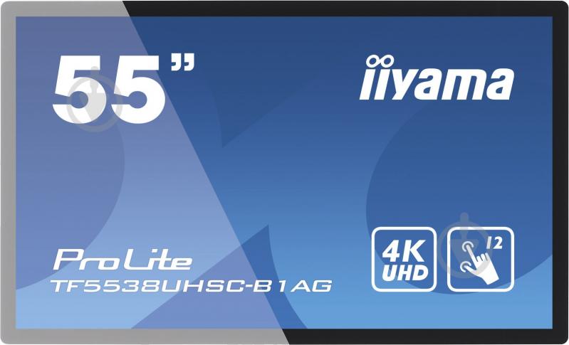 Монитор Iiyama ProLite 55" (TF5538UHSC-B1AG) - фото 1 Монитор Iiyama ProLite 55" (TF5538UHSC-B1AG) - фото 1