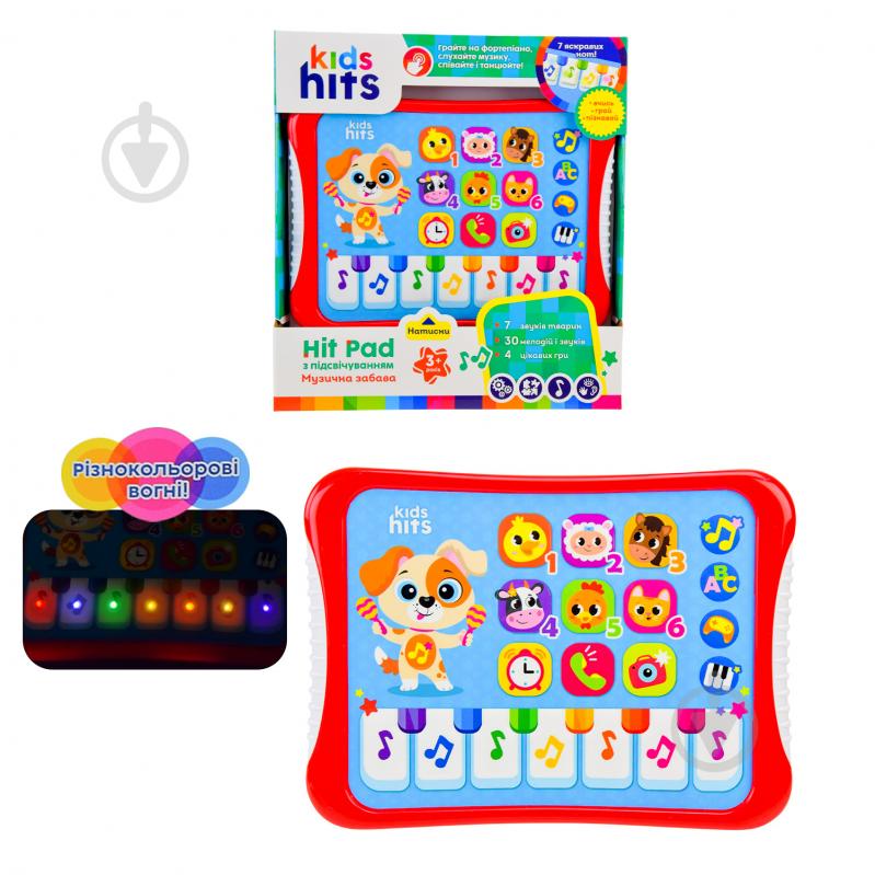 Игрушка развивающая Kids Hits планшет Музыкальный фанат KH01/009 - фото 1