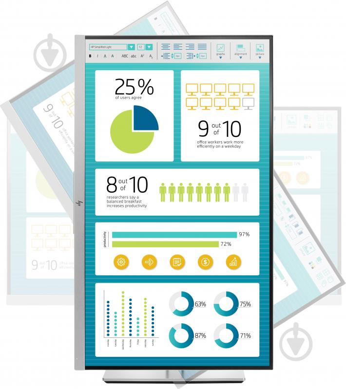 Монитор HP EliteDisplay E273 27" (1FH50AA) - фото 6