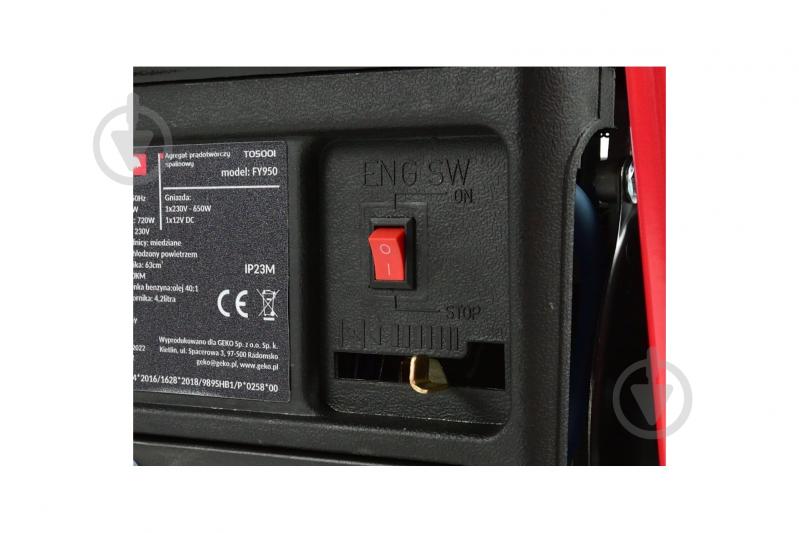 Генератор бензиновый Tvardy Tvardy 0,65 кВт / 0,72 кВт 220 В T05001 - фото 6