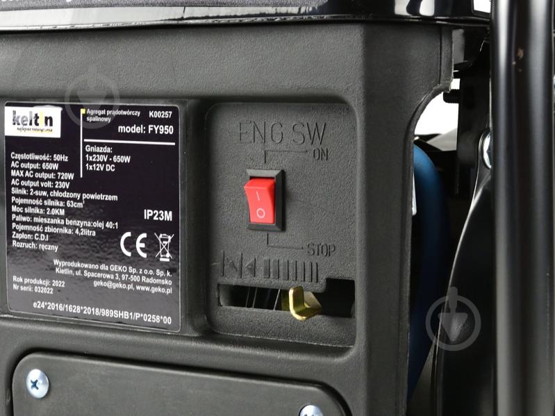 Генератор бензиновый Keltin Keltin 0,65 кВт / 0,72 кВт 220 В K00257 - фото 6