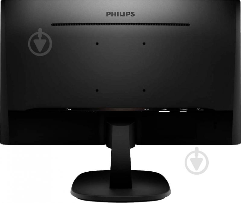 Монітор Philips 23,8" (243V7QDSB/01) - фото 3