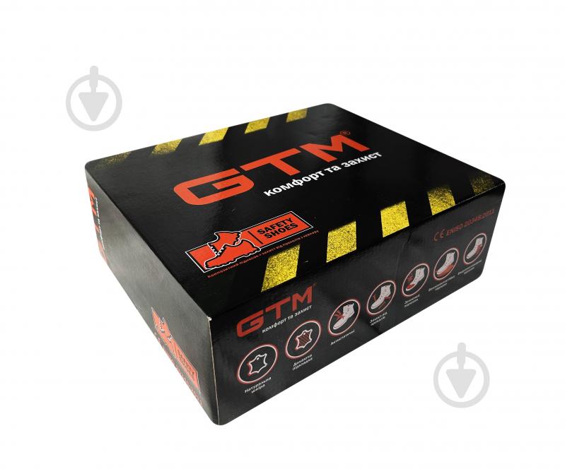 Ботинки рабочие GTM SM-075W-41 р.41 872594 коричневый - фото 5