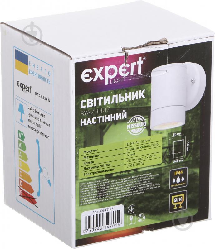 Світильник вуличний настінний Expert Missouri ELNX-AL130A-W GU10 35 Вт IP44 білий - фото 4