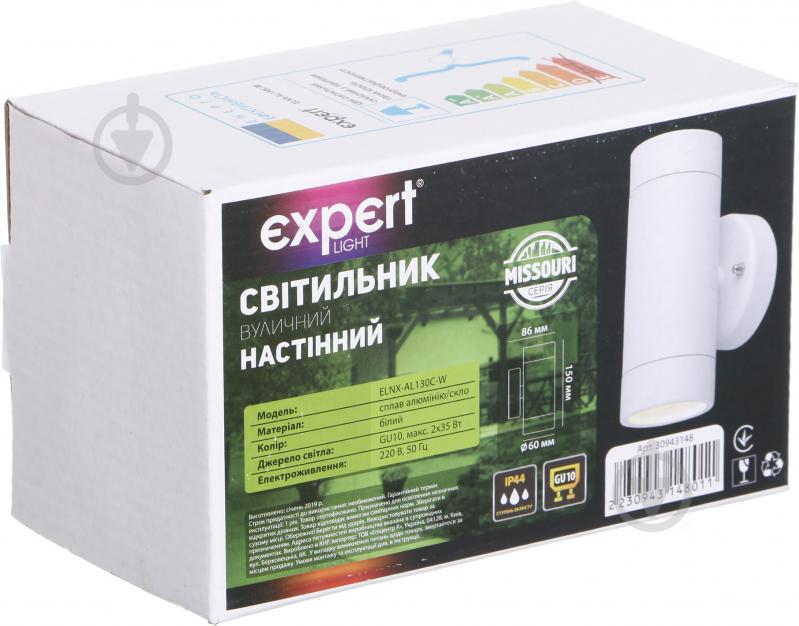 Светильник уличный настенный Expert Missouri ELNX-AL130C-X GU10 35 Вт IP44 белый - фото 4