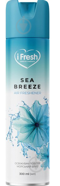 Освежитель воздуха iFresh Sea Breeze 300 мл - фото 1