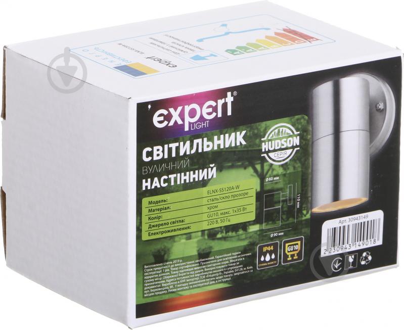 Світильник вуличний настінний Expert Hudson ELNX-SS120A-W GU10 35 Вт IP44 хром - фото 4