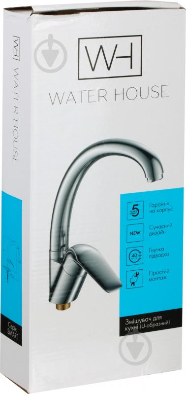 Змішувач для кухні Water House Smart HB7136102C-M7313 - фото 2