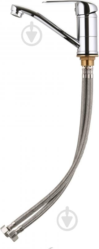 Смеситель для умывальника Water House Smart HB7125102C-B - фото 3