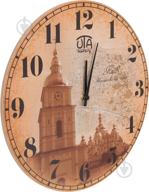 Часы настенные History 01 HK - фото 2 Часы настенные History 01 HK - фото 2