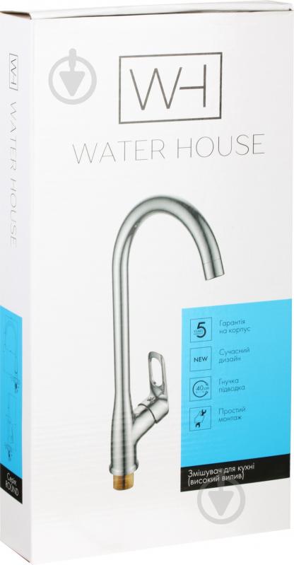 Змішувач для кухні Water House Round HB7435149C-M7172 - фото 4