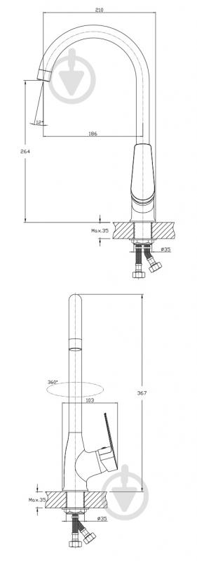 Змішувач для кухні Water House Round HB7435149C-M7172 - фото 3