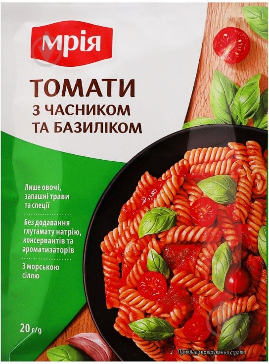 【thirachamy様】専用・赤360g×2袋≪リクエスト特割特価≫ 8584607_1.jpeg