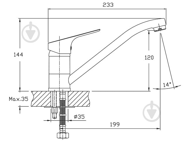 Смеситель для кухни Water House Eco HB7251145C - фото 6
