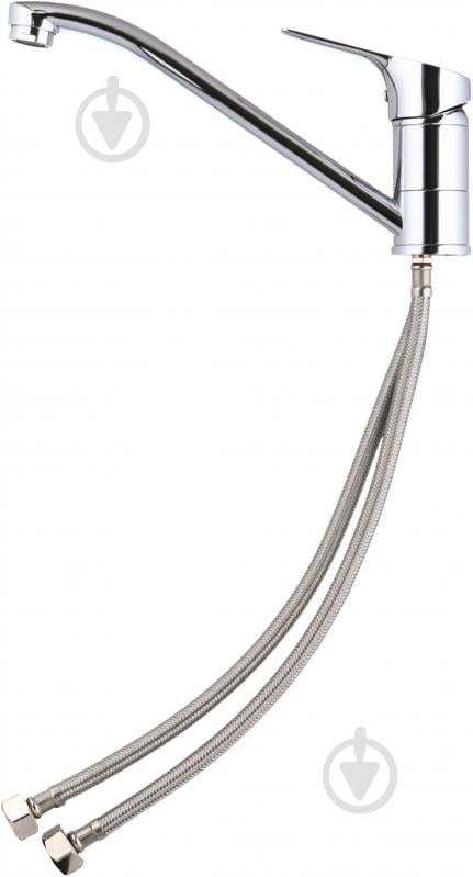 Смеситель для кухни Water House Eco HB7251145C - фото 3