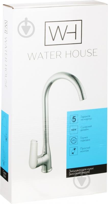 Змішувач для кухні Water House Slim HB7435169C-M7126 - фото 2