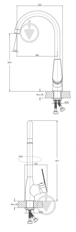 Смеситель для кухни Water House Slim HB7435169C-M7126 - фото 8