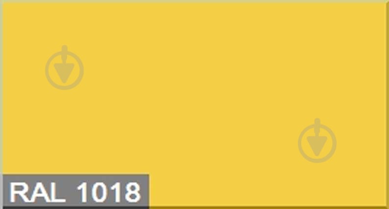 Эмаль акриловая универсальная Bionic House RAL 1018 цинково-желтый мат 0,8 л - фото 2