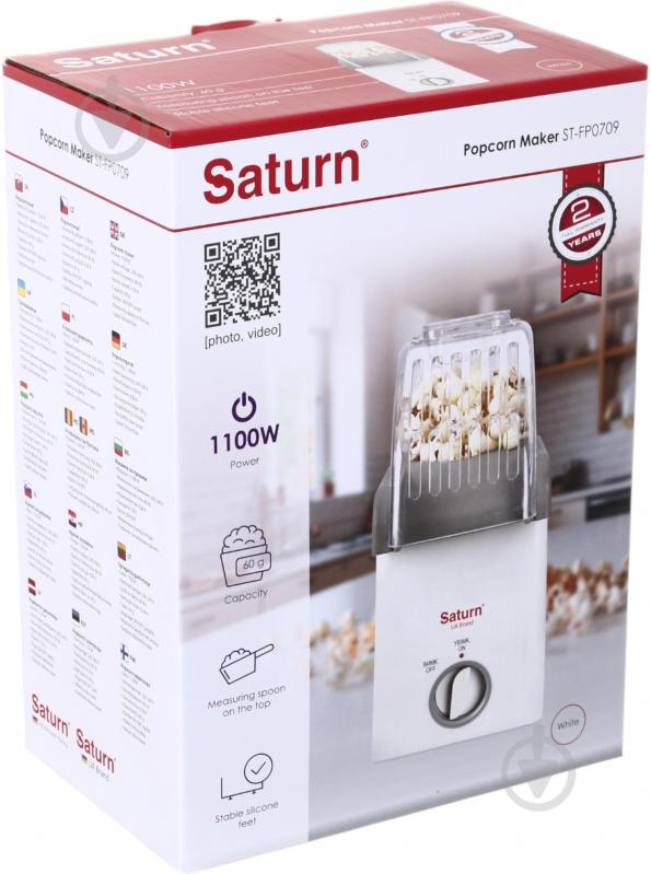 Попкорница Saturn ST-FP0709 - фото 5