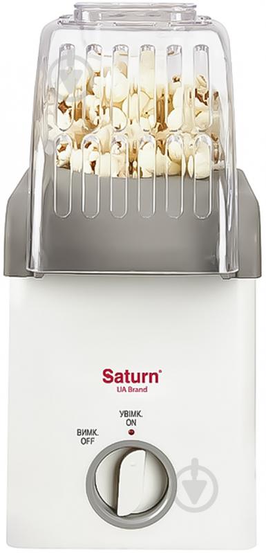 Попкорница Saturn ST-FP0709 - фото 1