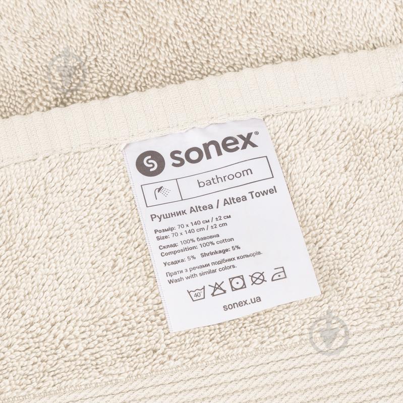 Рушник махровий Altea 70x140 см молочний Sonex - фото 6