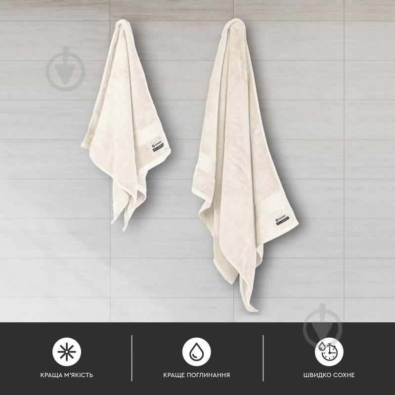 Рушник махровий Altea 70x140 см молочний Sonex - фото 8