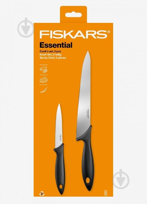 Набір ножів кухаря Fiskars Essential 2 шт. 1065582 - фото 2