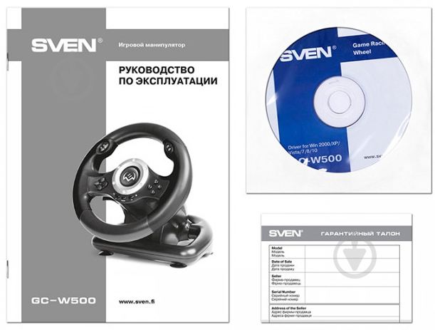 Игровой руль Sven GC-W500 USB (00700047) - фото 7