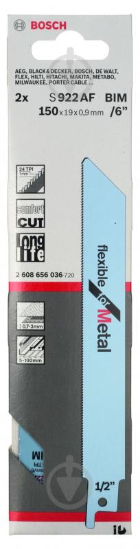 Набір пилок для шабельної пили Bosch Flexible for Metal S 922 AF 2 шт. 2608656036 - фото 2